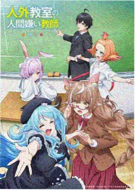 暗影契约